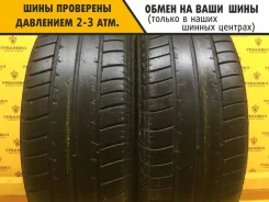 Continental ContiEcoContactEP