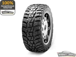 Marshal Road Venture MT KL71