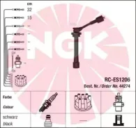 ������� �������������� Suzuki Escudo 97-05 / Grand Vitara 05-16 G13B NGK-NTK 44274 44274 ����