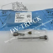 ����������� ��������� �������� F00RJ02466 51101006126 0445120061 0445120100 0445120217 0445120218 0445120219 0445120274 0445120275 DLLA148P1641 044512...