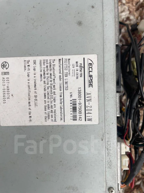 Eclipse AVN-Z04iW ����