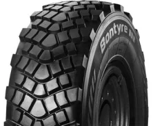 Bontyre BT-1260. �����������, 2023 ���, ����� ����