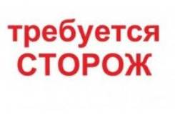 ������. ��� ���. ����� �������������� (�. ��������) 37 ����