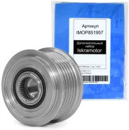 ���� ���������� ������ Bosch F 00M 391 120 � ������ �� ����� �� F00M391120 ����