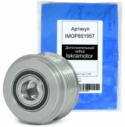 ���� ���������� ������ Bosch F 00M 147 910 � ������ �� ����� �� F00M147910 ����