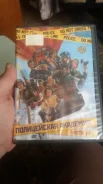 DVD ���� ����������� �������� 7 ������ ����