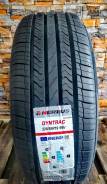 Nereus Dyntrac. ������, 2024 ���, ����� ����