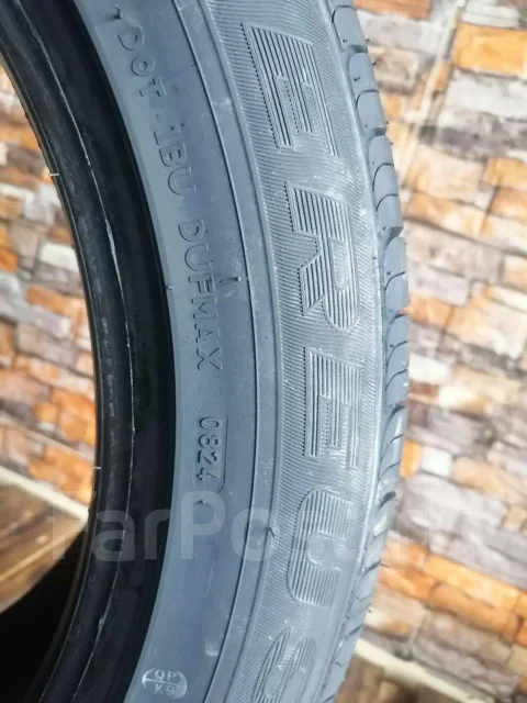 Nereus Dyntrac. ������, 2024 ���, ����� ����