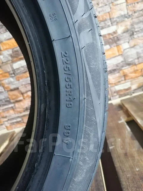 Nereus Dyntrac. ������, 2024 ���, ����� ����