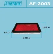 ������ ����. Hepafix AF-2003 (AY120-NS007) AF2003 ����
