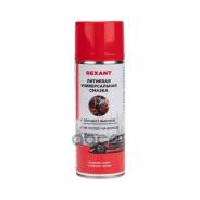 ������ ������������� �������� 520��, �������� REXANT REXANT ���. 85-0076 ����