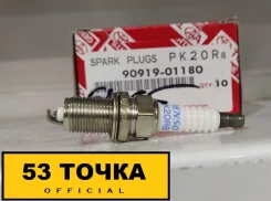 ����� ��������� 3S-GTE 90919-01181 ����