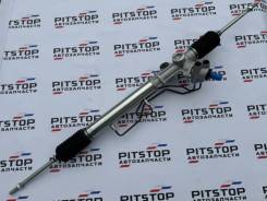   / Toyota Town Ace Hoah CR40 / SR40 (2WD) 44250-28320 