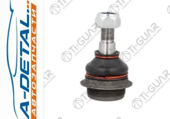 ������������ TG-BJ0026/CBPU-8 * Ti�GUAR TGBJ0026 ����