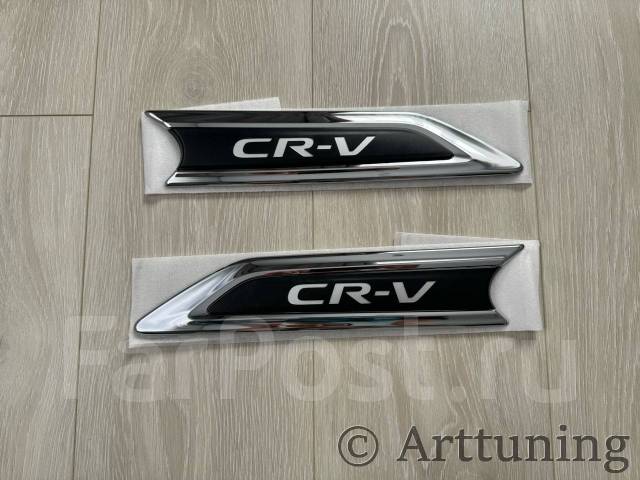 Zuphte Türgriff-Abdeckung Für Honda CR-V MK4 2016-2019 - Chrom, Ohne Bohren, Einfach Zu Installieren