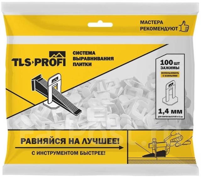 Система выравнивания плитки TLS-Profi Зажим 1.4 мм 100шт, новый, в ...