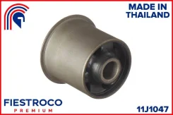 ����������� ������ 11J1047 11J1047 ����