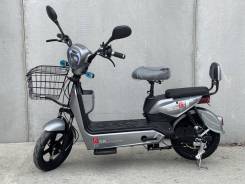  Gicin 450w 