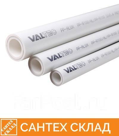 Труба полипропиленовая армированная 20х3,4 Valtec, в наличии. Цена: 178 ...