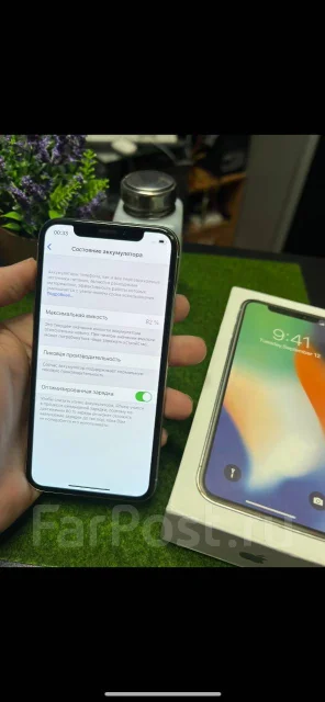 Apple iPhone X. �/�, 64 ��, �����, 3G, 4G LTE, NFC ����