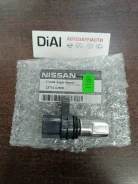 ������ NIS ��������� ����������� VQ23DE J31 '06, VQ35DE U31, 23731-6J90D ����