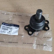 ����� ������� ������� ������ Ssang Yong 4454109005 4454109005 ����