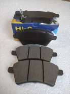 ������� ���������, �������� �������� HI-Q SP1751 SP1751 ����