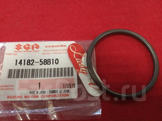 58 68 00. Прокл. Трубка нагнетаемого воздуха. Metalcaucho 35823 патрубок bmw. 14182-58b10.