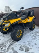 BRP Can-Am Outlander Max 500. ��������, ��, �� ����
