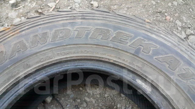 Dunlop Grandtrek AT2. ������, �/�, ����� 50 % ����