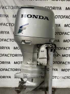 Honda. 115��.�., 4-�������, ����������, ���� X (635 ��), 2005 ��� ����