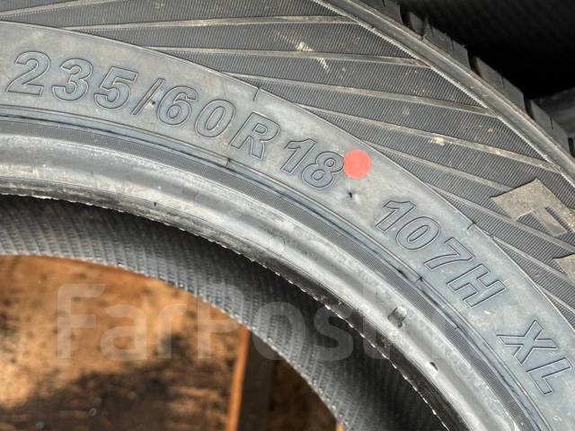 Farroad FRD66, 235/60 R18, 18", 2 шт, 235 мм, 60 %, радиальный, летние ...