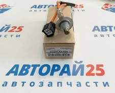 ����� ����������� ������ ������-���� Subaru 22641-AA480 22641-AA480 ����