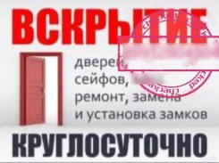 ���������, �������� ������. ����
