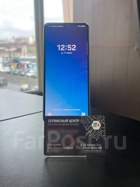 Samsung Galaxy A33 5G. �/�, 128 ��, ���������, 3G, 4G LTE, 5G, Dual-SIM, ����������, NFC ����