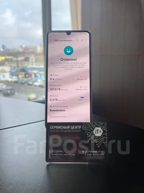 Samsung Galaxy A33 5G. �/�, 128 ��, ���������, 3G, 4G LTE, 5G, Dual-SIM, ����������, NFC ����