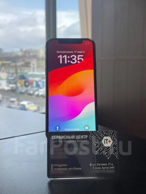 Apple iPhone Xs. �/�, 256 ��, �������, 3G, 4G LTE, ����������, NFC ����
