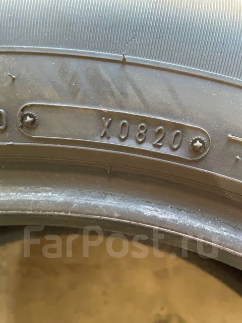 Dunlop Grandtrek ST30. ������, 2020 ���, �/�, ����� 10 % ����