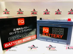 FQ Fujito Quality. 100��.�., D31, 800��., ��������, ������������ ������ ����