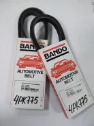 ������ ������������ Bando ���. 4PK775 MN143962, 1195031U00, 31110PR4A06, 1195031UXM, 31110PR4A04 ����