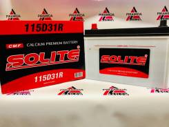 Solite. 95��.�., D31, 750��., ������, ������������ ����� ����