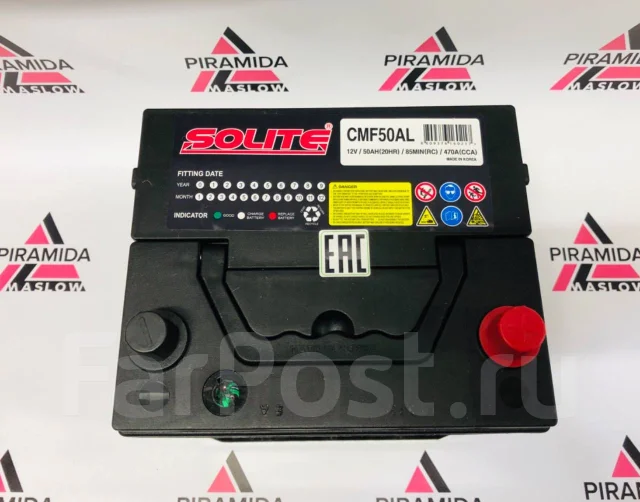 Solite. 50��.�., D20, 450��., ��������, ������������ ����� ����