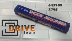 ����������� 2795 443259 S46E-28-700 Hilux Bongo Tokico 443259 ����