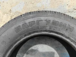 ��� �-178 ��������-2. ������, ����� ����