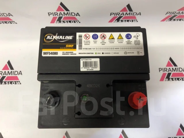 Alphaline. 40��.�., L0, 350��., ��������, ������������ ����� ����