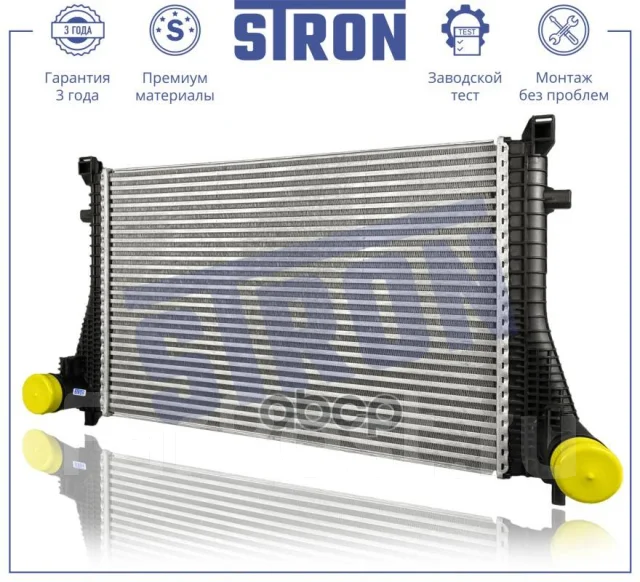 ���������� Stron ���. STR5011 STR5011 ����