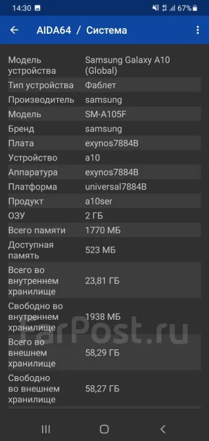 Samsung Galaxy A10. �/�, 32 ��, �����, ������, 3G, 4G LTE, Dual-SIM, ����������, NFC ����