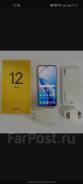 Realme 12 Pro. , 256 , , 3G, 4G LTE, 5G, Dual-SIM,  