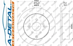 ���� ��������� TG-58411-2B000*TI-GUAR TG584112B000 ����