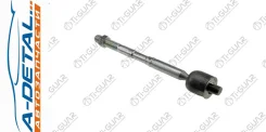 ������� ���� TG-45510-48040/SR-T390 TiGuar, ����� TG4551048040 ����